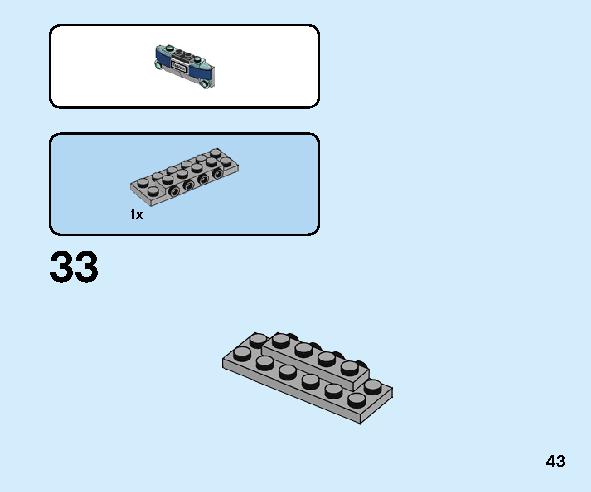 ガソリンスタンド 60257 レゴの商品情報 レゴの説明書・組立方法 43 page