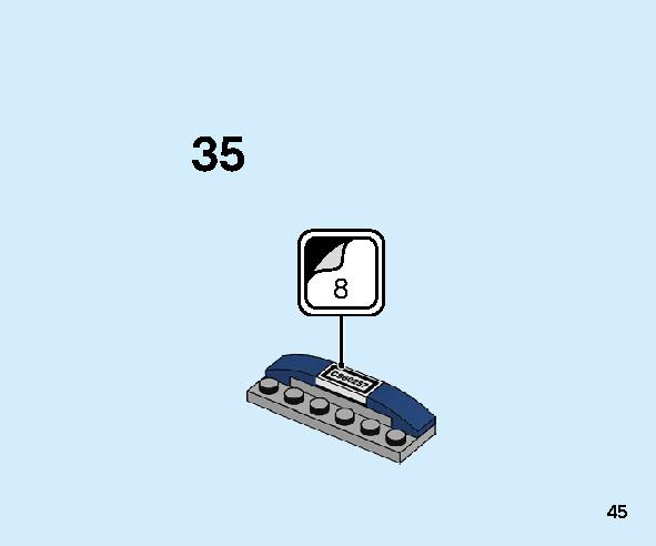 ガソリンスタンド 60257 レゴの商品情報 レゴの説明書・組立方法 45 page