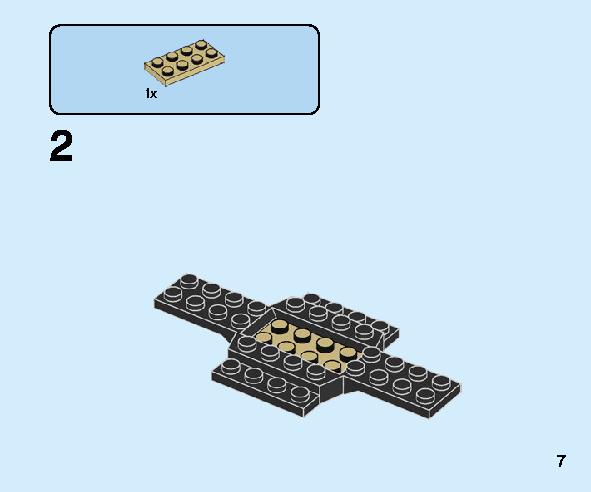 ガソリンスタンド 60257 レゴの商品情報 レゴの説明書・組立方法 7 page