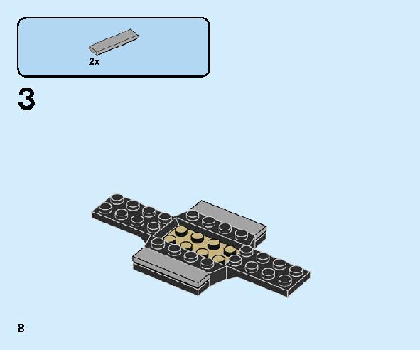ガソリンスタンド 60257 レゴの商品情報 レゴの説明書・組立方法 8 page