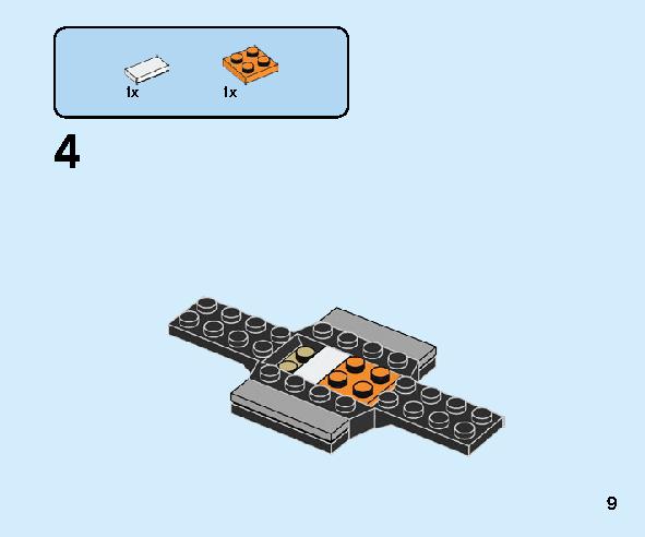 ガソリンスタンド 60257 レゴの商品情報 レゴの説明書・組立方法 9 page