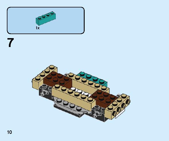 ガソリンスタンド 60257 レゴの商品情報 レゴの説明書・組立方法 10 page
