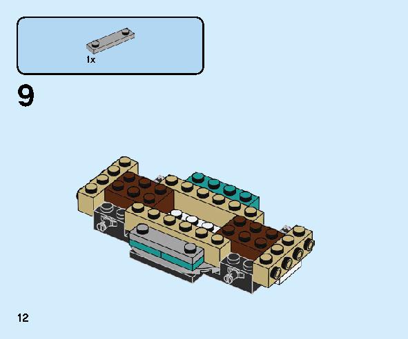 Service Station 60257 LEGO information LEGO instructions 12 page