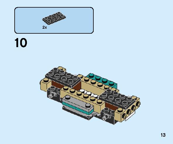 ガソリンスタンド 60257 レゴの商品情報 レゴの説明書・組立方法 13 page