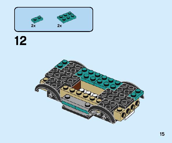 ガソリンスタンド 60257 レゴの商品情報 レゴの説明書・組立方法 15 page