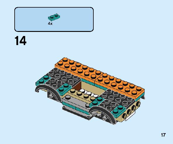 ガソリンスタンド 60257 レゴの商品情報 レゴの説明書・組立方法 17 page