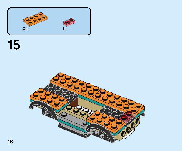 ガソリンスタンド 60257 レゴの商品情報 レゴの説明書・組立方法 18 page