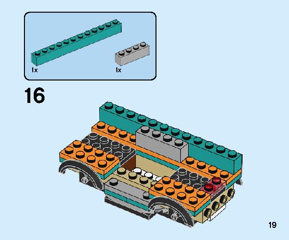 ガソリンスタンド 60257 レゴの商品情報 レゴの説明書・組立方法 19 page