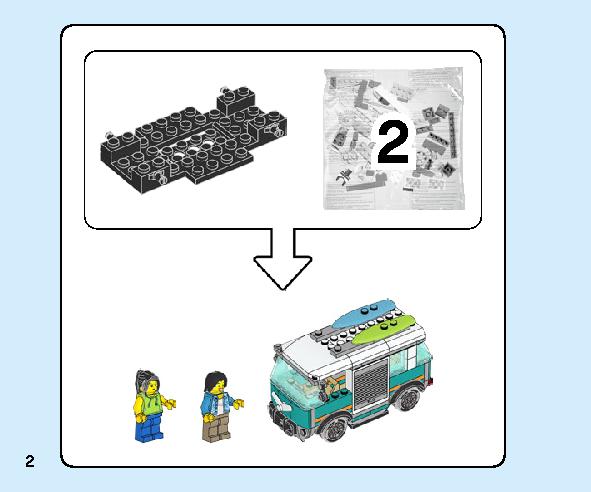 ガソリンスタンド 60257 レゴの商品情報 レゴの説明書・組立方法 2 page