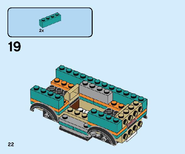 ガソリンスタンド 60257 レゴの商品情報 レゴの説明書・組立方法 22 page