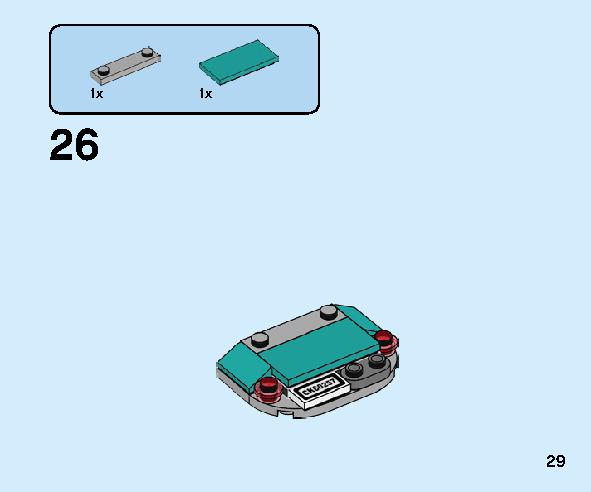 ガソリンスタンド 60257 レゴの商品情報 レゴの説明書・組立方法 29 page