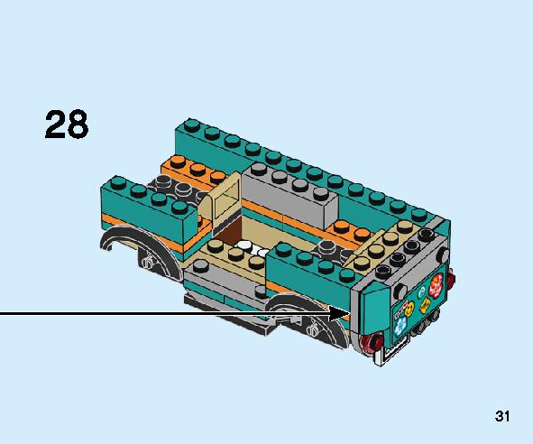 ガソリンスタンド 60257 レゴの商品情報 レゴの説明書・組立方法 31 page