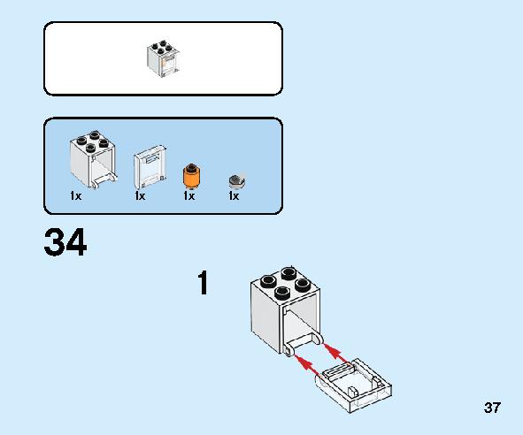 ガソリンスタンド 60257 レゴの商品情報 レゴの説明書・組立方法 37 page