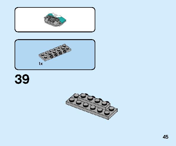 ガソリンスタンド 60257 レゴの商品情報 レゴの説明書・組立方法 45 page