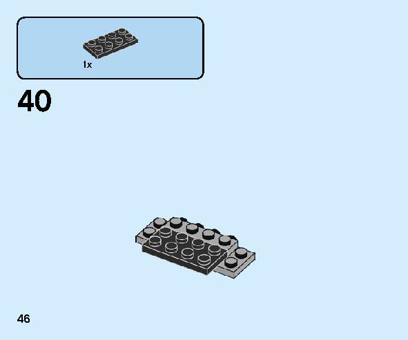ガソリンスタンド 60257 レゴの商品情報 レゴの説明書・組立方法 46 page
