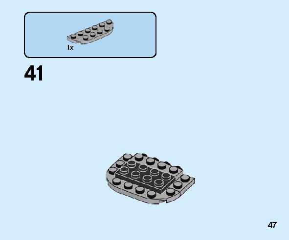 ガソリンスタンド 60257 レゴの商品情報 レゴの説明書・組立方法 47 page