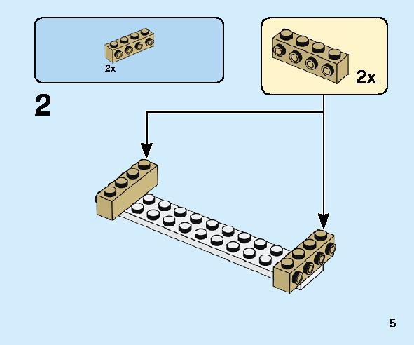 ガソリンスタンド 60257 レゴの商品情報 レゴの説明書・組立方法 5 page