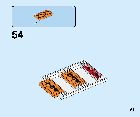 ガソリンスタンド 60257 レゴの商品情報 レゴの説明書・組立方法 61 page