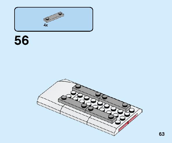 ガソリンスタンド 60257 レゴの商品情報 レゴの説明書・組立方法 63 page