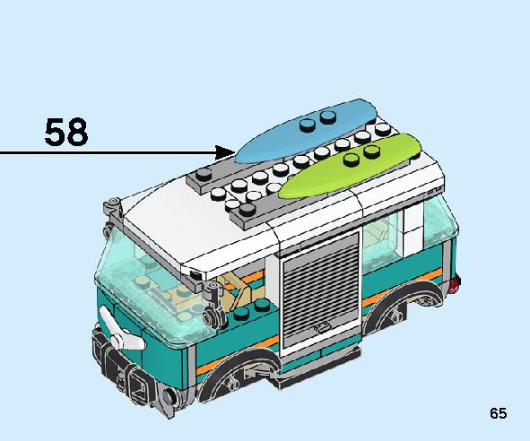 ガソリンスタンド 60257 レゴの商品情報 レゴの説明書・組立方法 65 page