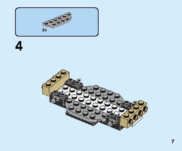 ガソリンスタンド 60257 レゴの商品情報 レゴの説明書・組立方法 7 page