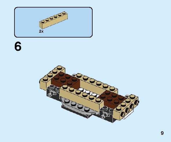 ガソリンスタンド 60257 レゴの商品情報 レゴの説明書・組立方法 9 page