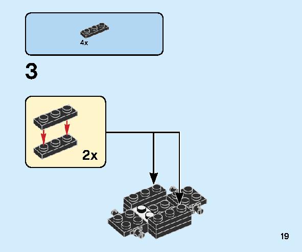 車の修理工場 60258 レゴの商品情報 レゴの説明書・組立方法 19 page