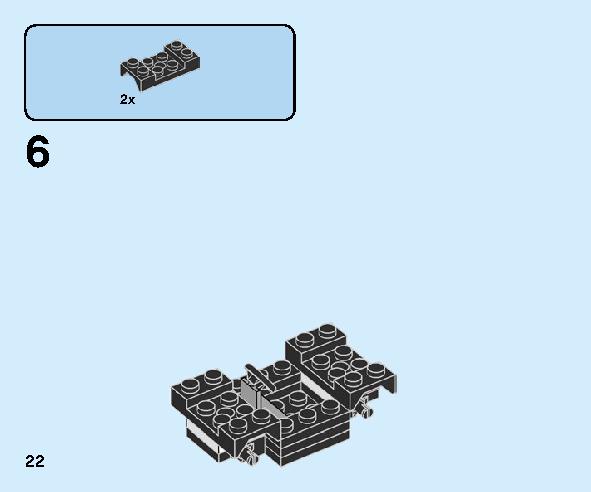 車の修理工場 60258 レゴの商品情報 レゴの説明書・組立方法 22 page