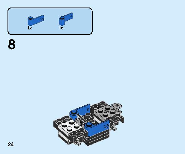車の修理工場 60258 レゴの商品情報 レゴの説明書・組立方法 24 page