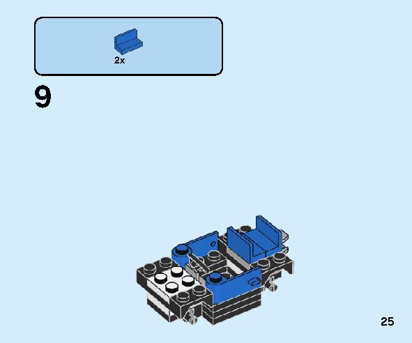 車の修理工場 60258 レゴの商品情報 レゴの説明書・組立方法 25 page