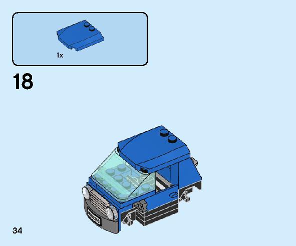 車の修理工場 60258 レゴの商品情報 レゴの説明書・組立方法 34 page