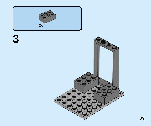 車の修理工場 60258 レゴの商品情報 レゴの説明書・組立方法 39 page