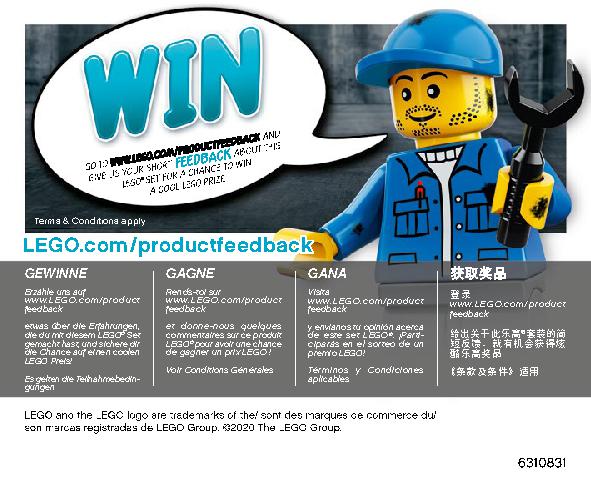 車の修理工場 60258 レゴの商品情報 レゴの説明書・組立方法 48 page