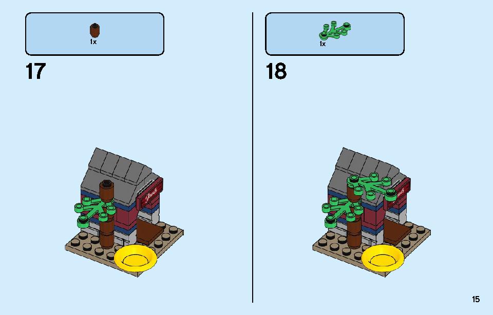 Tuning Workshop 60258 LEGO information LEGO instructions 15 page