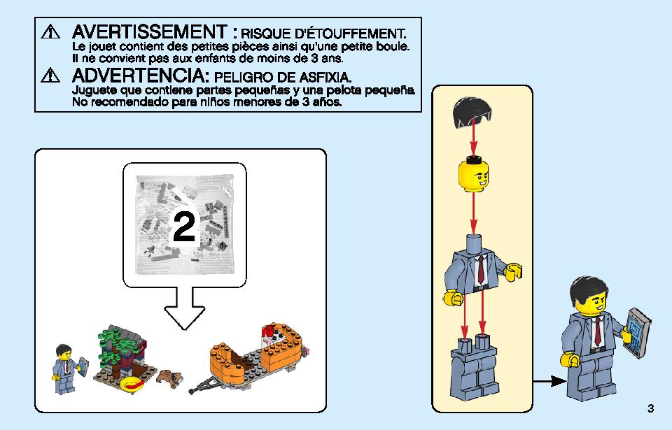車の修理工場 60258 レゴの商品情報 レゴの説明書・組立方法 3 page