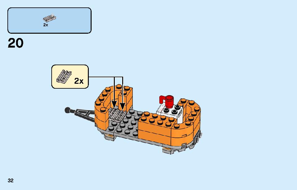Tuning Workshop 60258 LEGO information LEGO instructions 32 page
