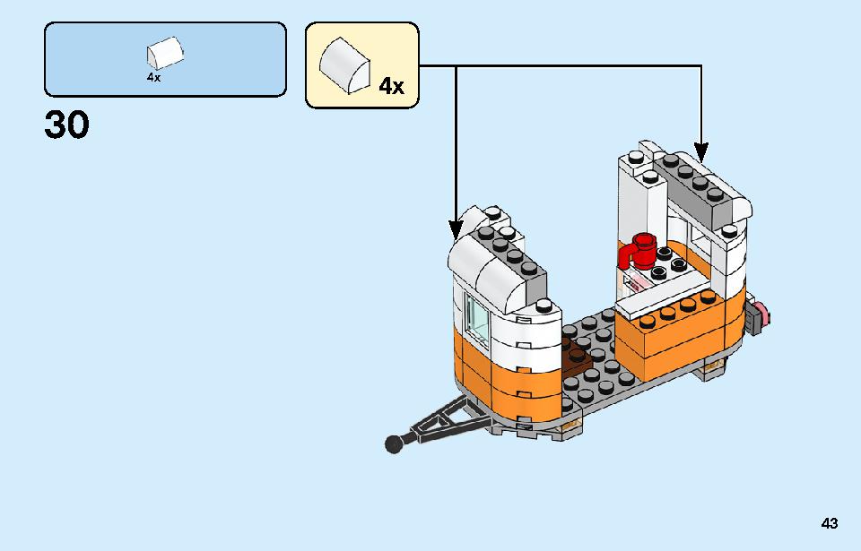 車の修理工場 60258 レゴの商品情報 レゴの説明書・組立方法 43 page