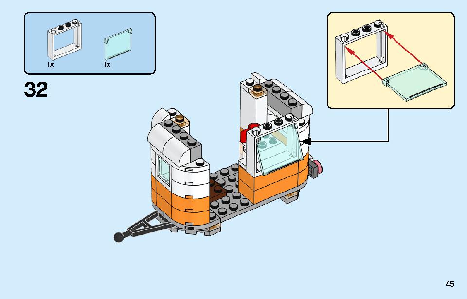 車の修理工場 60258 レゴの商品情報 レゴの説明書・組立方法 45 page