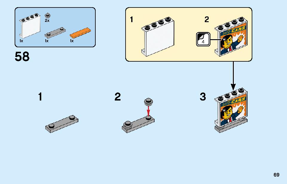 車の修理工場 60258 レゴの商品情報 レゴの説明書・組立方法 69 page