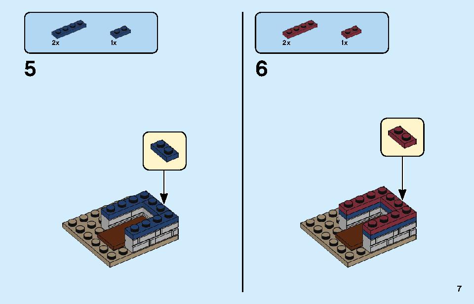 Tuning Workshop 60258 LEGO information LEGO instructions 7 page