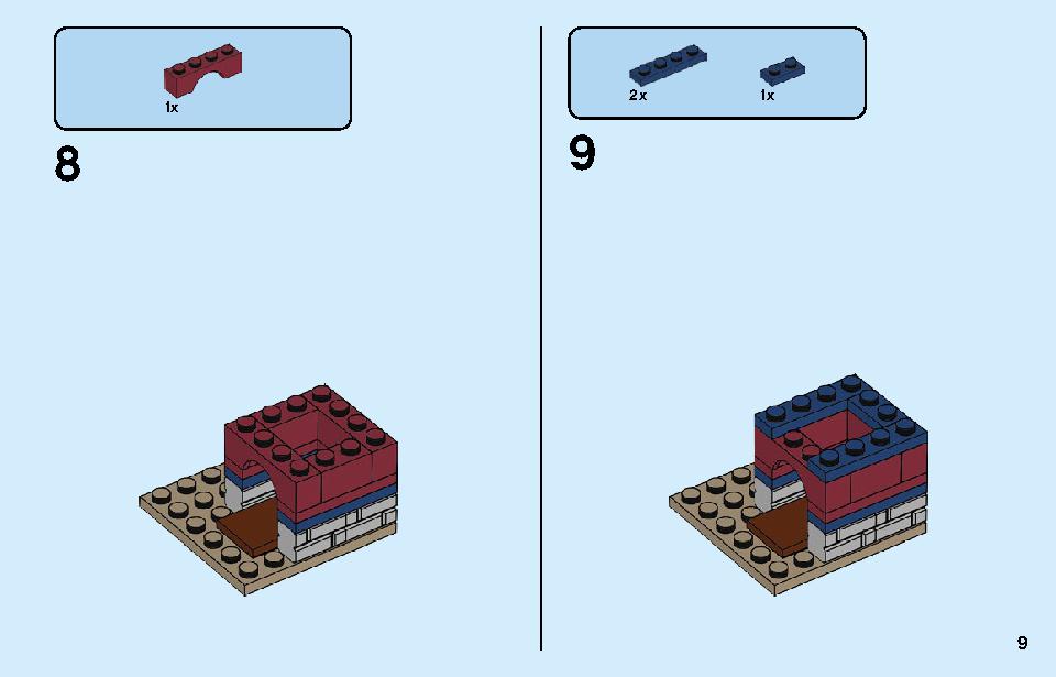 Tuning Workshop 60258 LEGO information LEGO instructions 9 page
