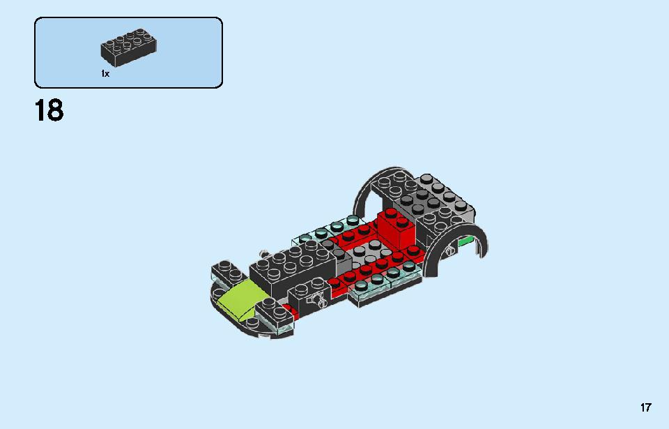 車の修理工場 60258 レゴの商品情報 レゴの説明書・組立方法 17 page