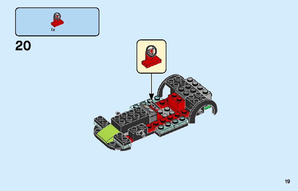 車の修理工場 60258 レゴの商品情報 レゴの説明書・組立方法 19 page