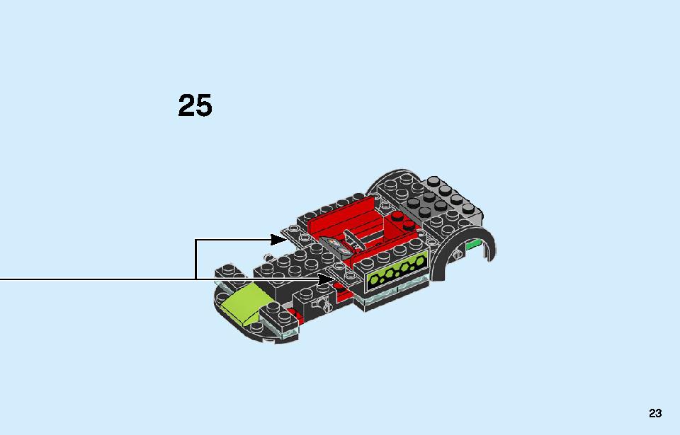 車の修理工場 60258 レゴの商品情報 レゴの説明書・組立方法 23 page