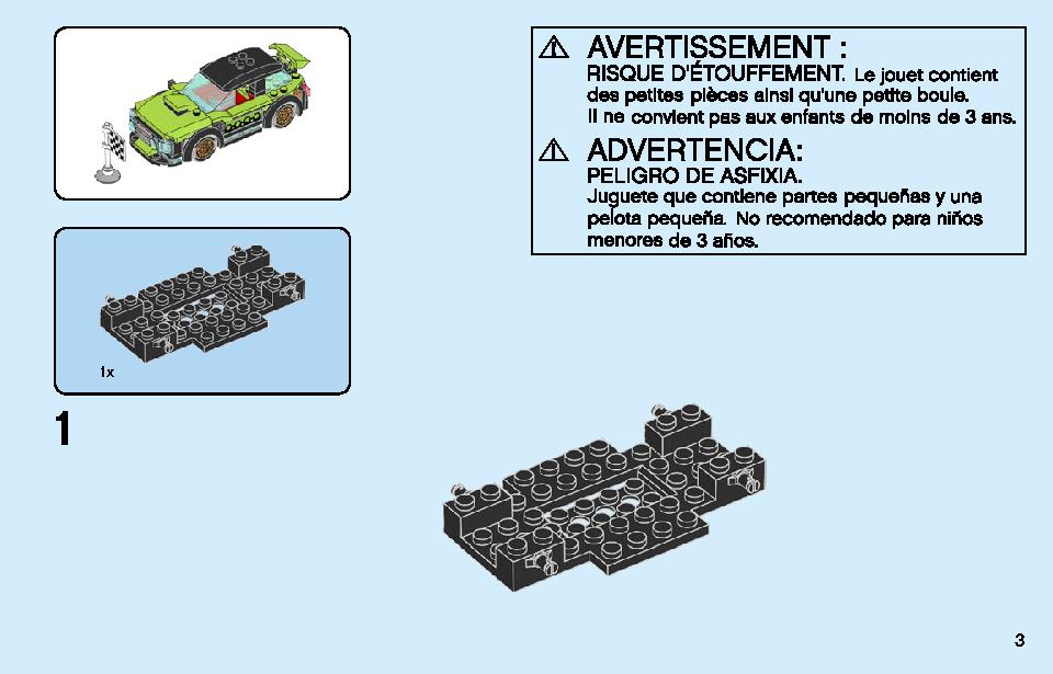 車の修理工場 60258 レゴの商品情報 レゴの説明書・組立方法 3 page