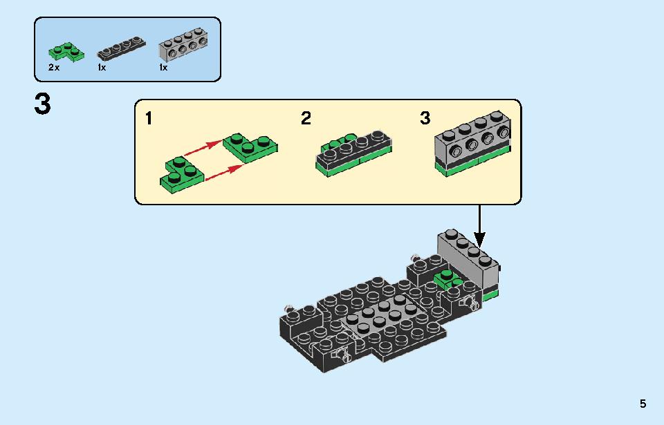 車の修理工場 60258 レゴの商品情報 レゴの説明書・組立方法 5 page