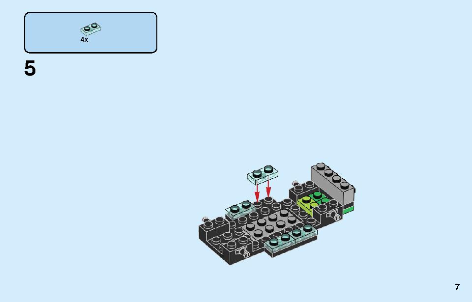 車の修理工場 60258 レゴの商品情報 レゴの説明書・組立方法 7 page