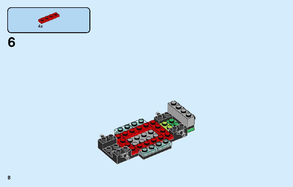 Tuning Workshop 60258 LEGO information LEGO instructions 8 page