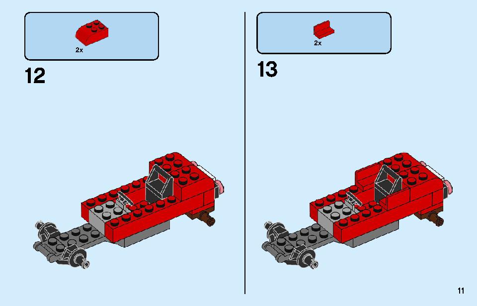 車の修理工場 60258 レゴの商品情報 レゴの説明書・組立方法 11 page