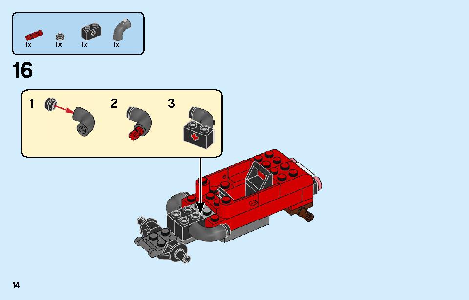 車の修理工場 60258 レゴの商品情報 レゴの説明書・組立方法 14 page